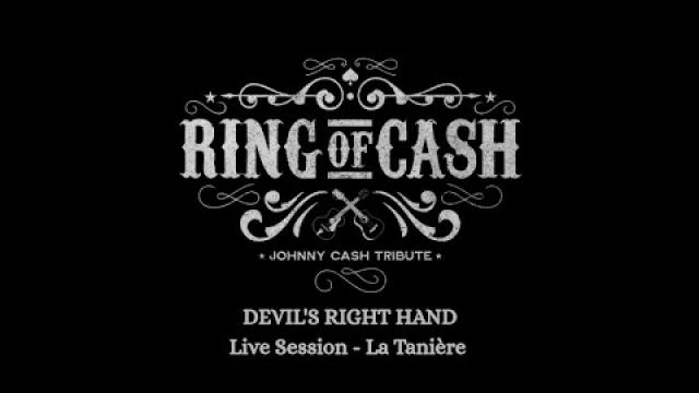 Devil's right hand