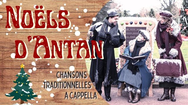 Les Noëls d'Antan |