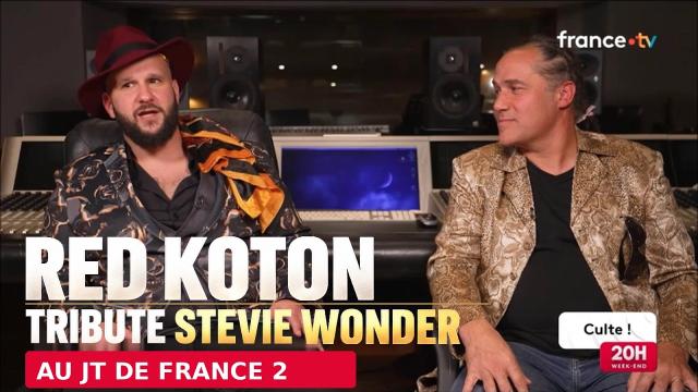 France 2